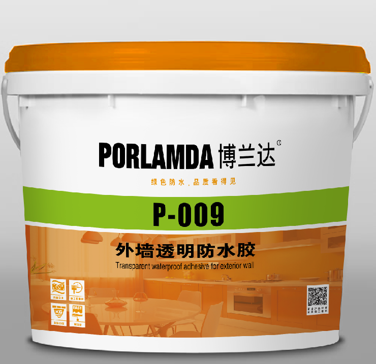博兰达外墙透明防水胶