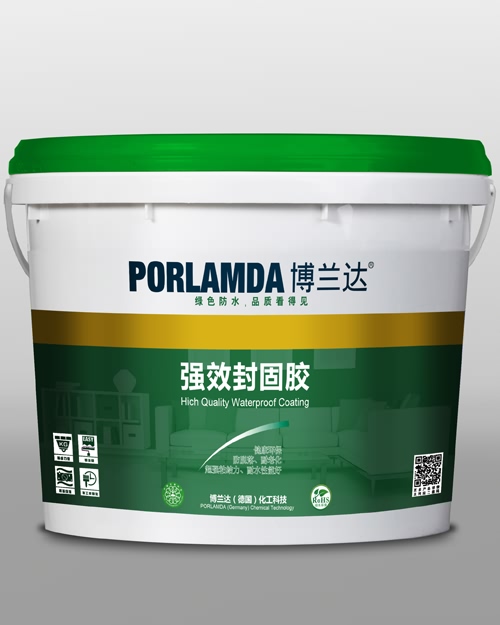 博兰达封固胶
