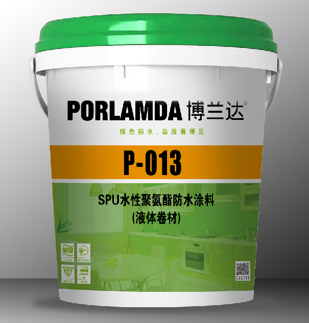 博兰达SPU水性聚氨酯防水涂料（液体卷材）