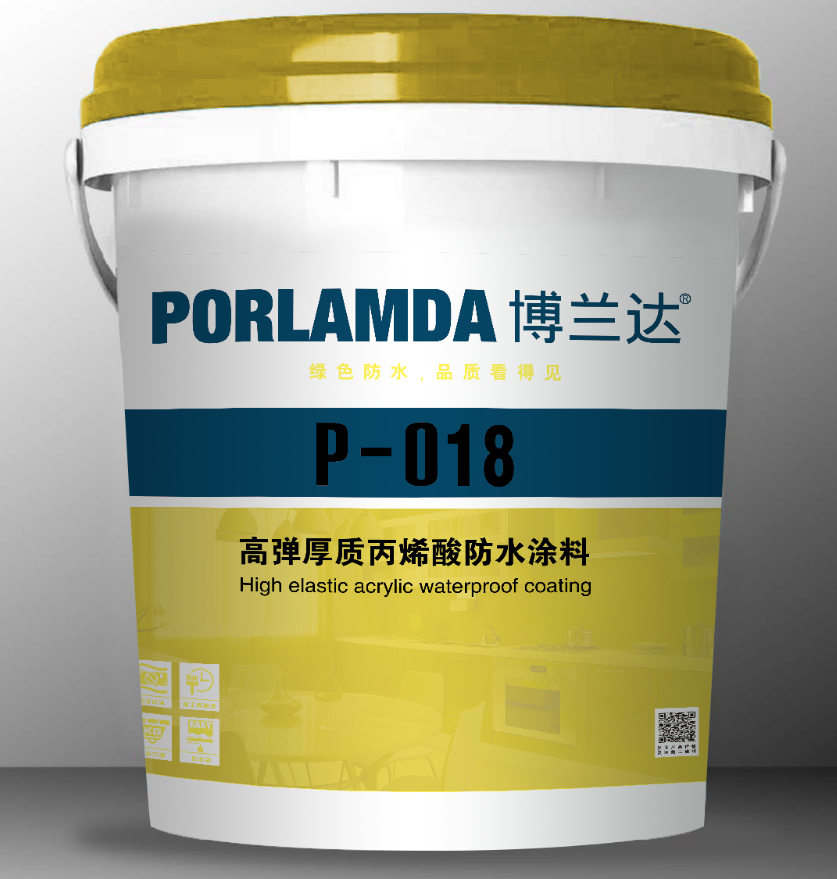 博兰达高弹厚质丙烯酸防水涂料